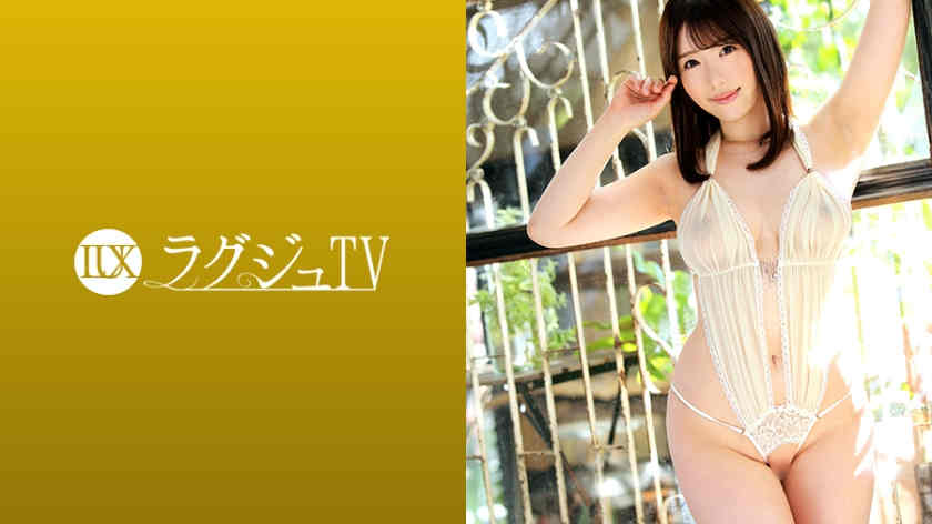 259LUXU-1313速水春香26岁保健教师