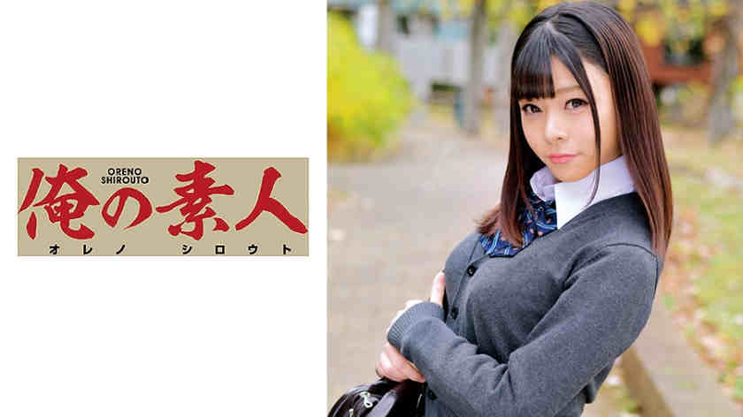 230ORETD-655