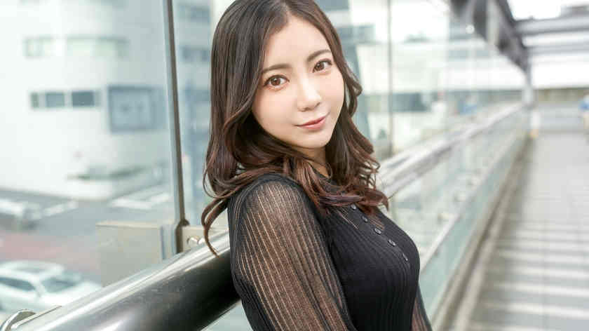 SIRO-5463